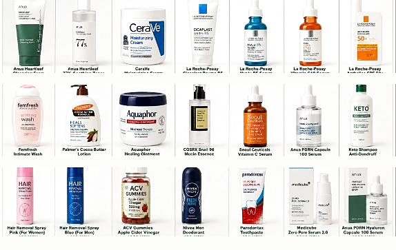 YUSRA skincare, haircare and wellness product range